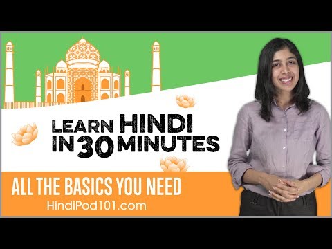 Impara L’Hindi In India