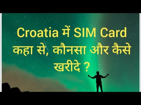 Croazia Sim Card
