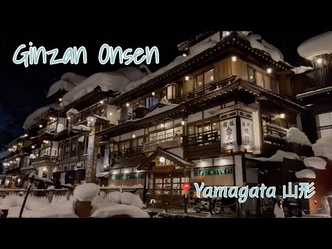 Hotel Ginzan Onsen